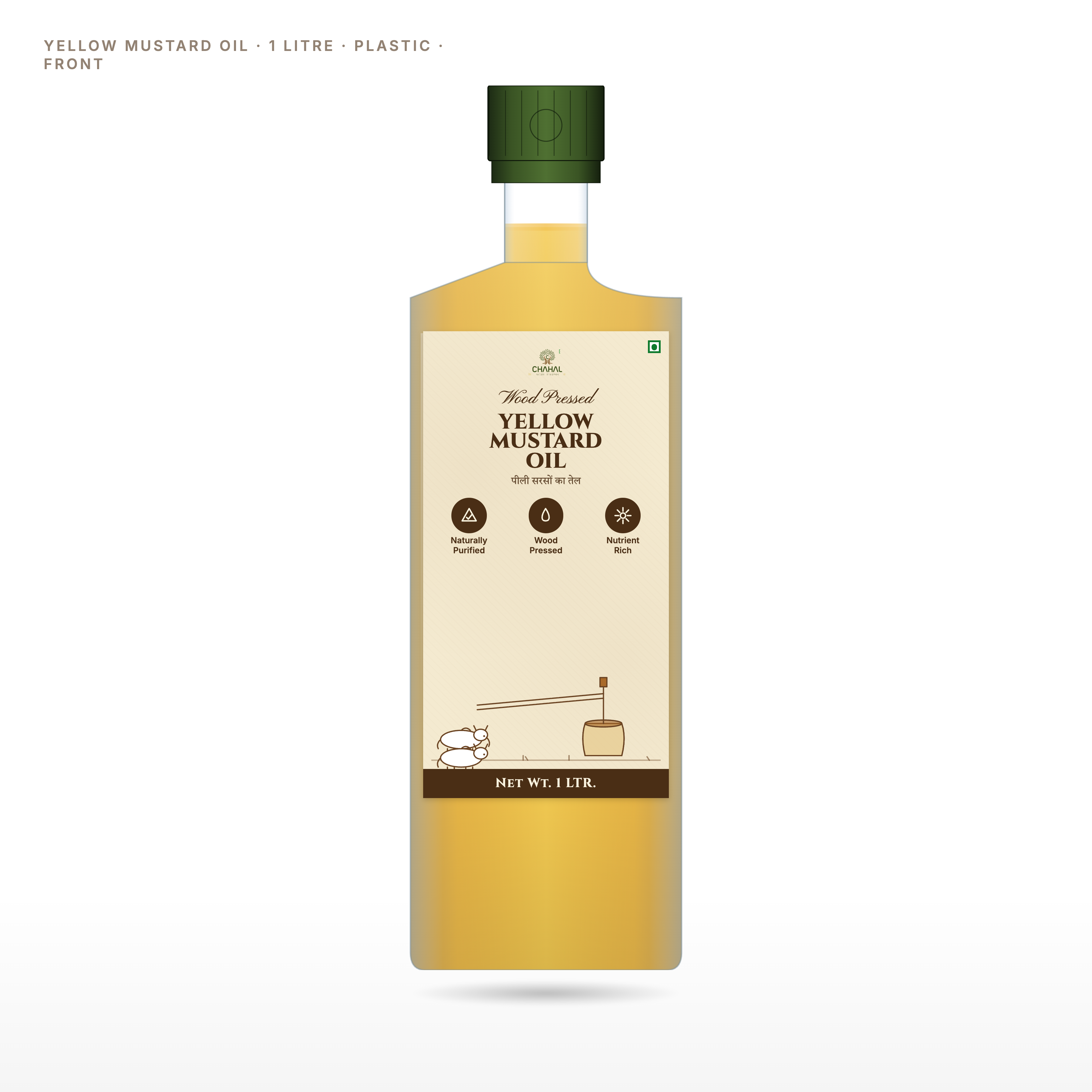 Kachi ghani yellow mustard oil 1 litre bottle — cold pressed peeli sarson, Sambhal UP