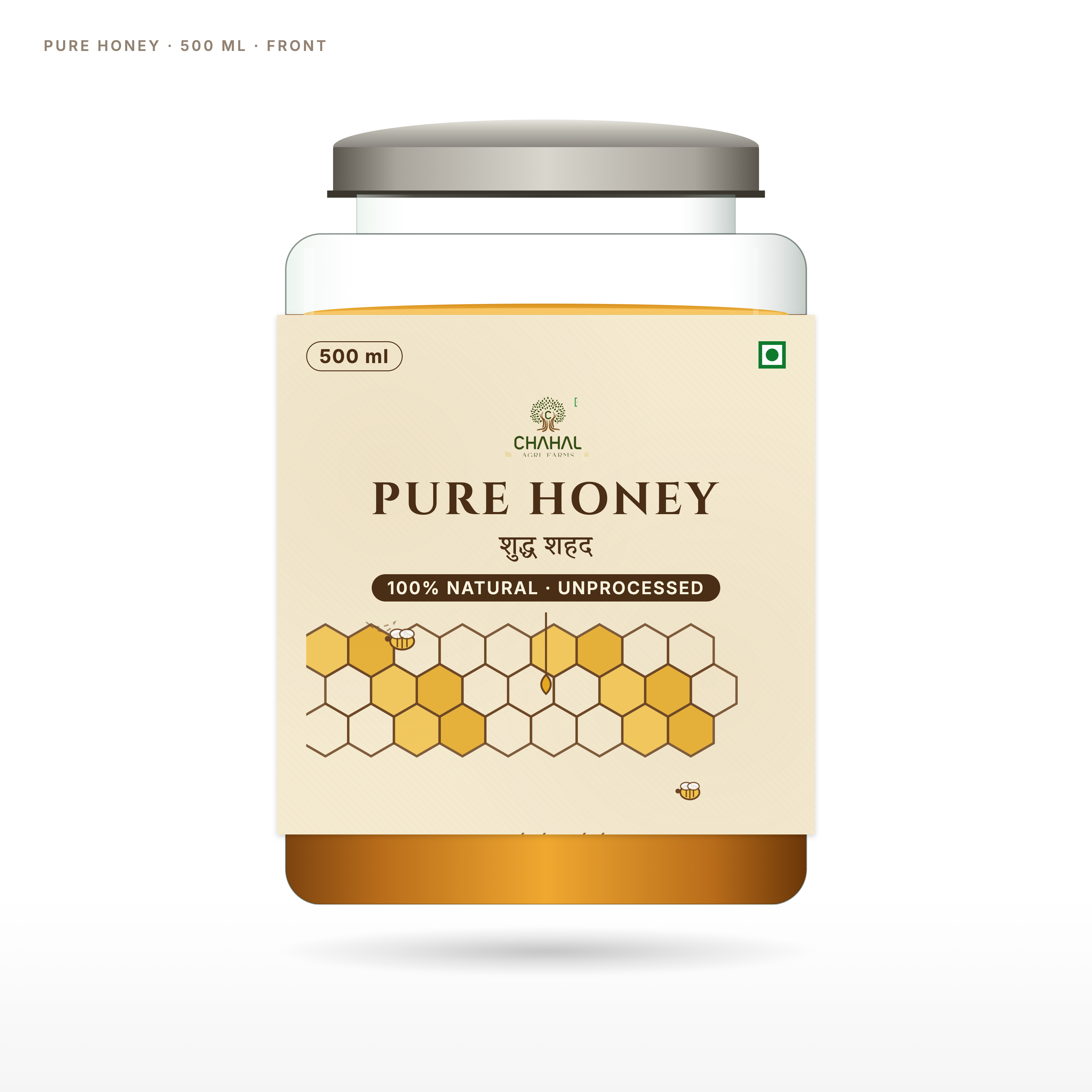 Wild forest honey 500ml glass jar front — raw unfiltered multifloral jungle honey