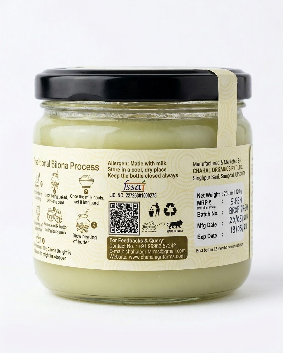 Buffalo ghee 250 ml back label — ingredients and lab certification